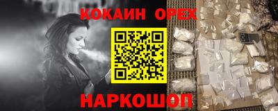 мдма Рузаевка