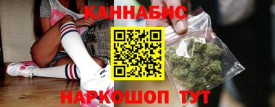 мдма Рузаевка