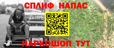 мдма Рузаевка