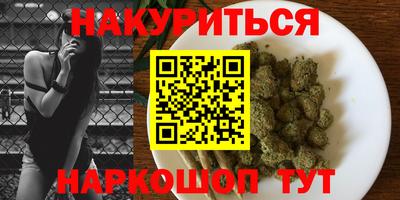 эйфоретик Рязань
