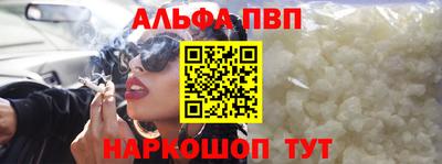 мдма Рузаевка