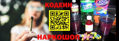 шишки Рыбинск