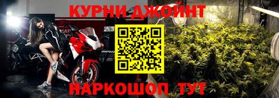 мдма Рузаевка