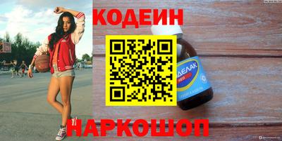 мдма Рузаевка