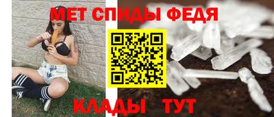 эйфоретик Рязань