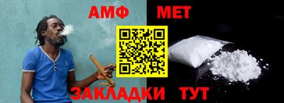эйфоретик Рязань
