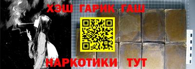 эйфоретик Рязань