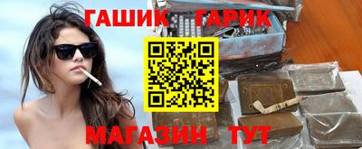 мдма Рузаевка