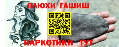мдма Рузаевка