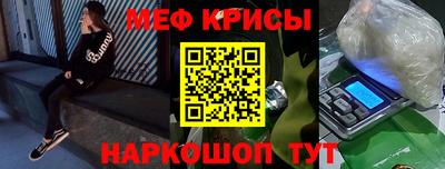 шишки Рыбинск