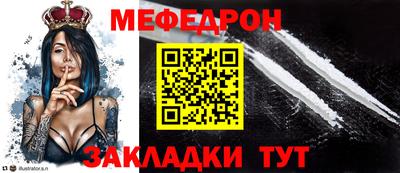 шишки Рыбинск